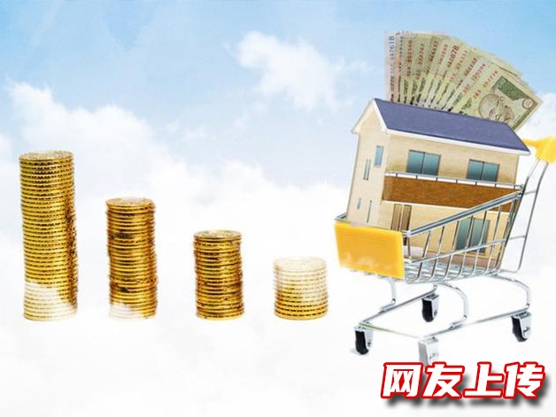 北京本地人贷款，平谷房屋抵押贷款电话号码