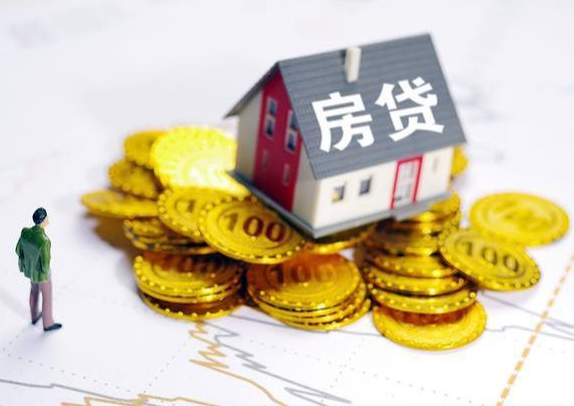 北京海淀小额应急贷款，房产按揭二次贷款，押车借款，房屋抵押贷款